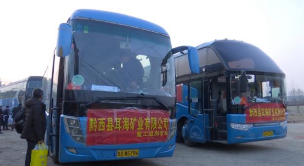 手机国补指定门店，一站式服务与补贴政策详解