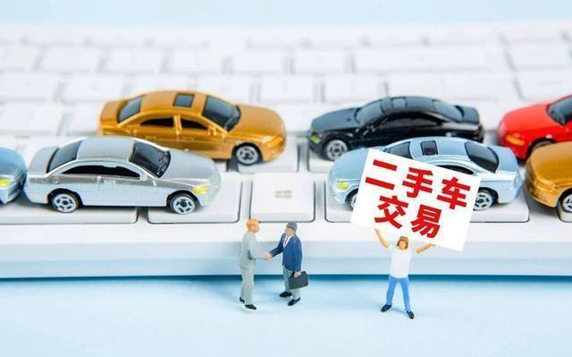 手机补贴政策2025领取指南详解