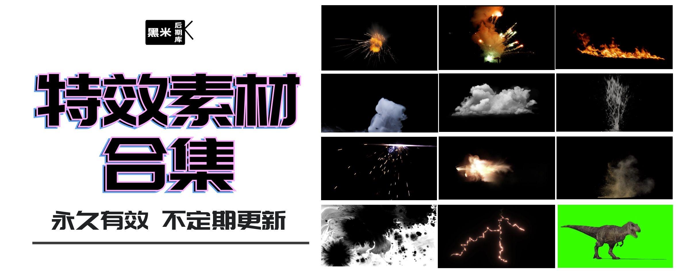 抖音国补手机线上购买，便捷实惠的新选择