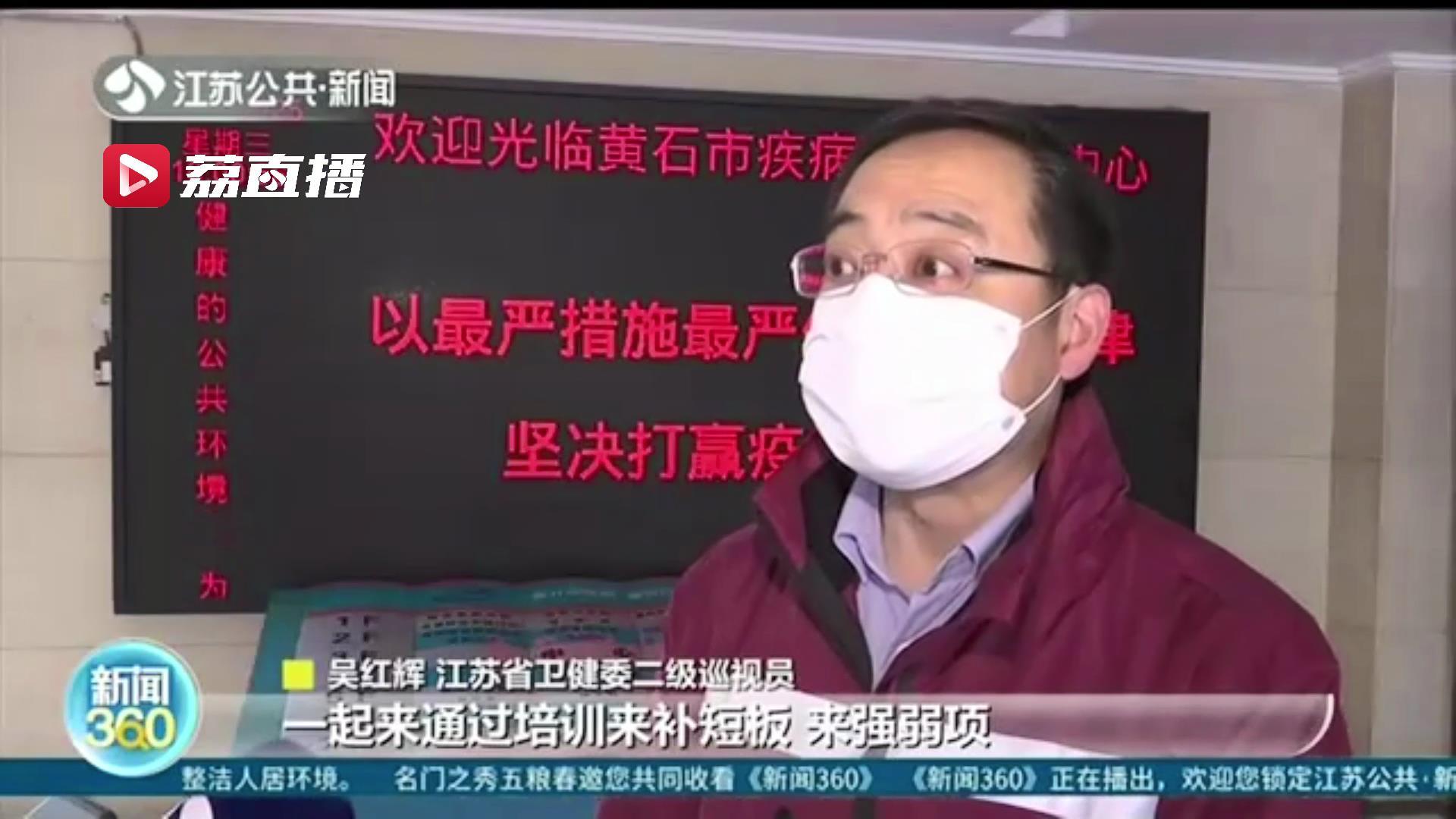 江苏国补手机线上购买指南，一月份优惠与选择全攻略