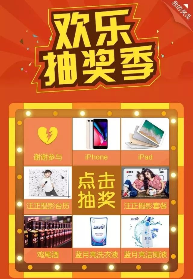 手机维修与团购的完美结合，便捷实惠的附近维修服务探索