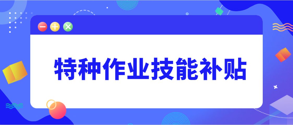 体育 第131页