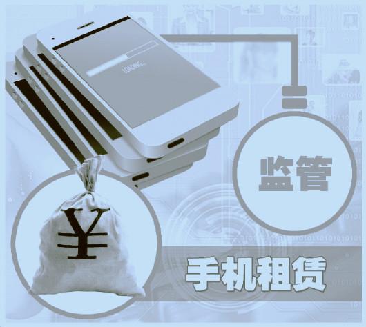手机回收团购，环保与价值共创的双重追求