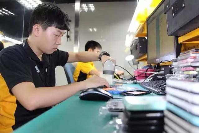 娱乐 第139页