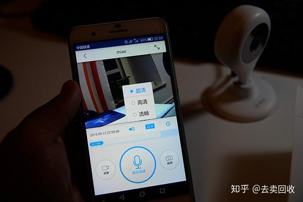 优质手机回收平台推荐与选择，哪个手机回收平台更好？