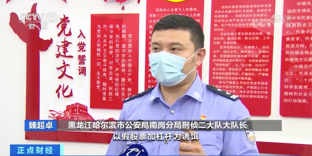 手机赚钱软件真实性与可行性探究，能否轻松获利？