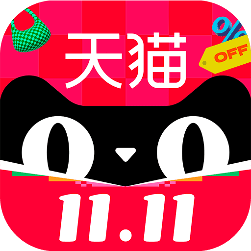 手机天猫APP下载指南