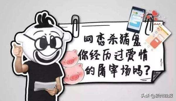 电信手机费充值优惠，充95得100超值体验