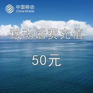 科技 第137页
