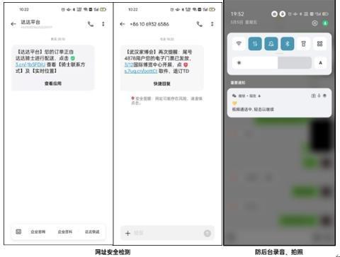 探访OPPO手机工厂店，科技与品质的源头魅力揭秘
