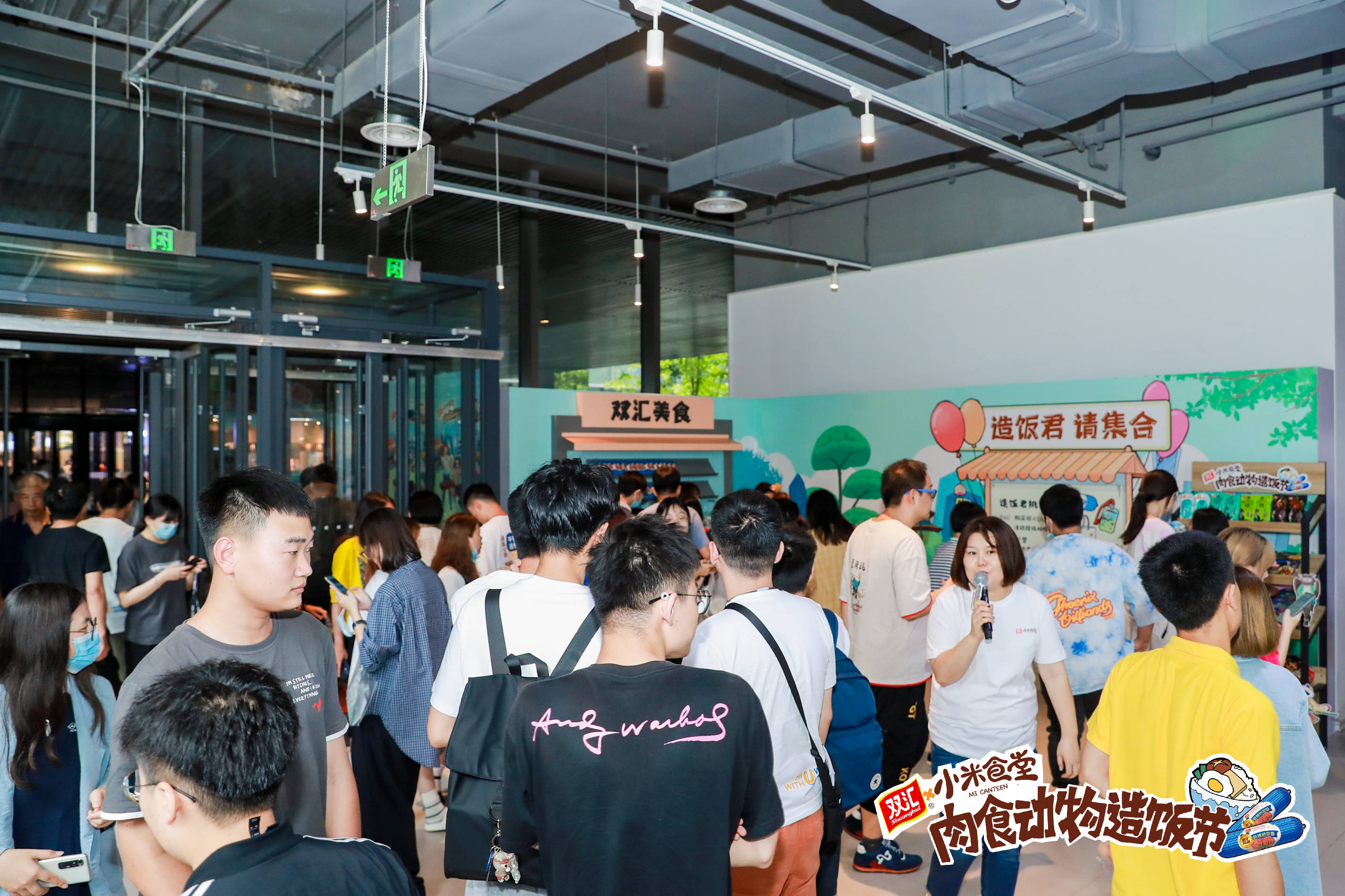 手机工厂店直播直销，重塑消费体验的新模式
