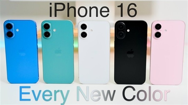 iPhone 16全新机皇登场，全面解析与特性展望