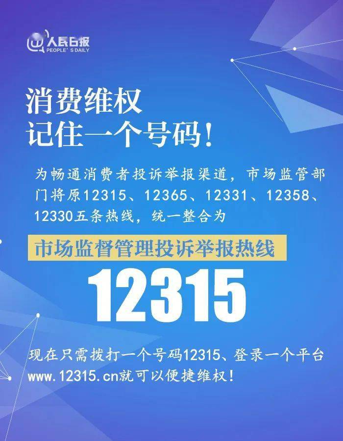 第816页