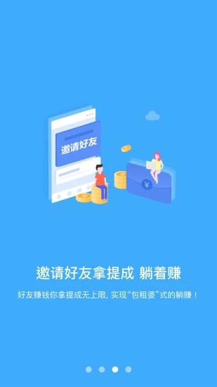 娱乐 第137页