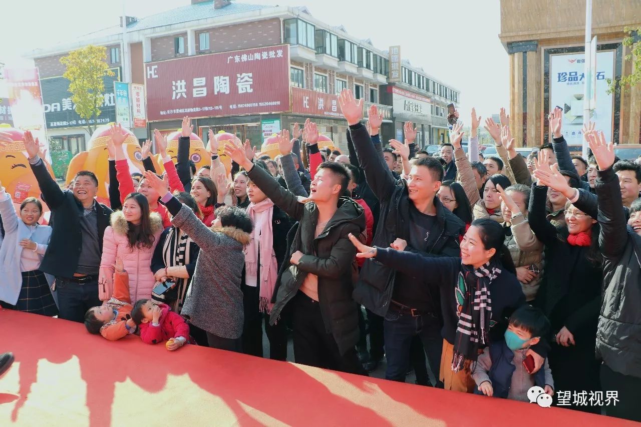 北京手机国补活动火热开展中