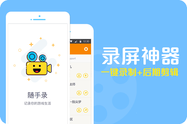 全面解读2025手机国补攻略，省钱省心省力，一站式服务助您轻松选购手机
