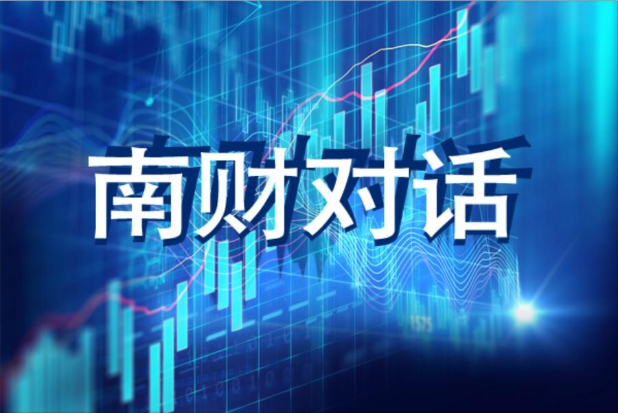 国补政策下的手机市场，新机遇与挑战的观察分析（一月二十号观察点）