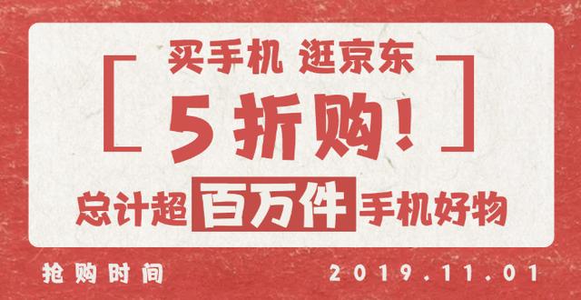 苹果手机百亿补贴，购机最优惠时刻！