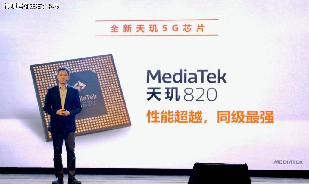 新时代科技红利，手机国补全国发货与普惠发展