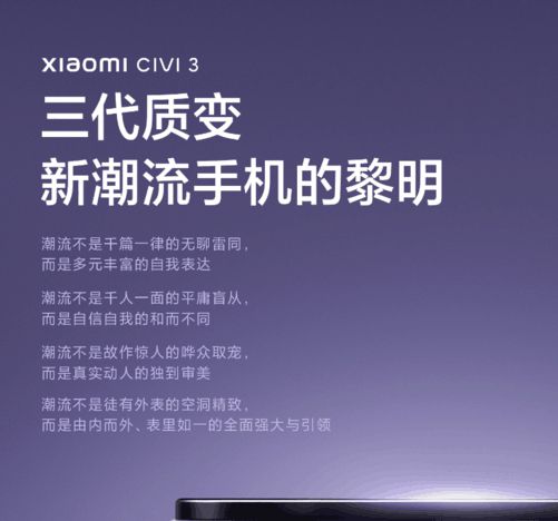2025最新潮流手机头像图片精选探索
