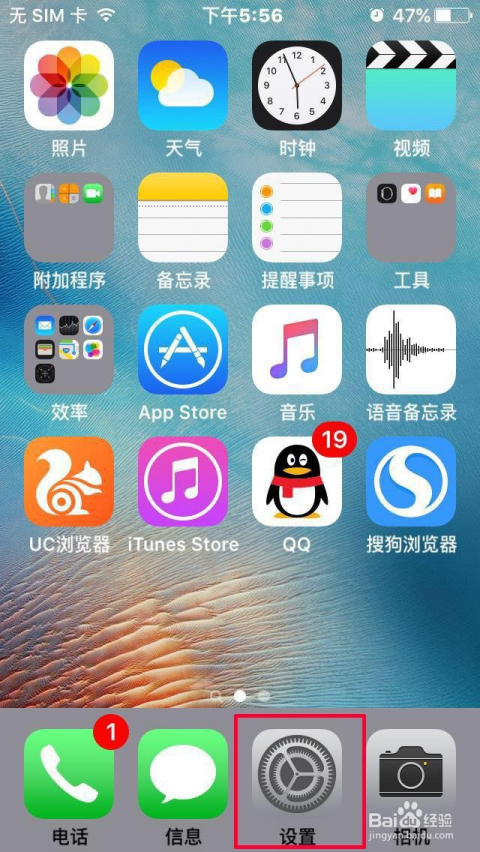 探索高级感的苹果手机壁纸，高清全屏魅力一览