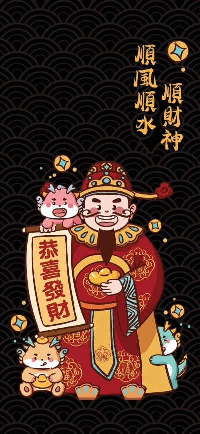 手机壁纸高清全屏财神爷，财富象征与精神寄托的完美结合