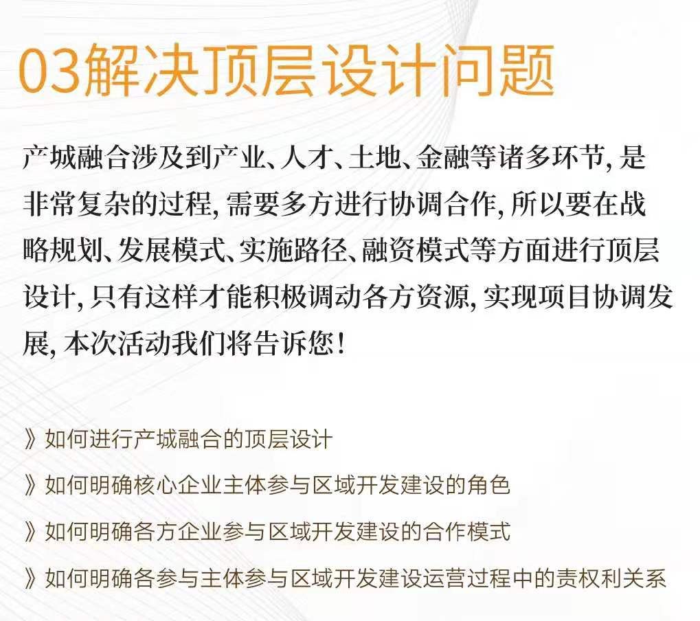 临沂手机补贴领取攻略，政策详解与领取地点全知道