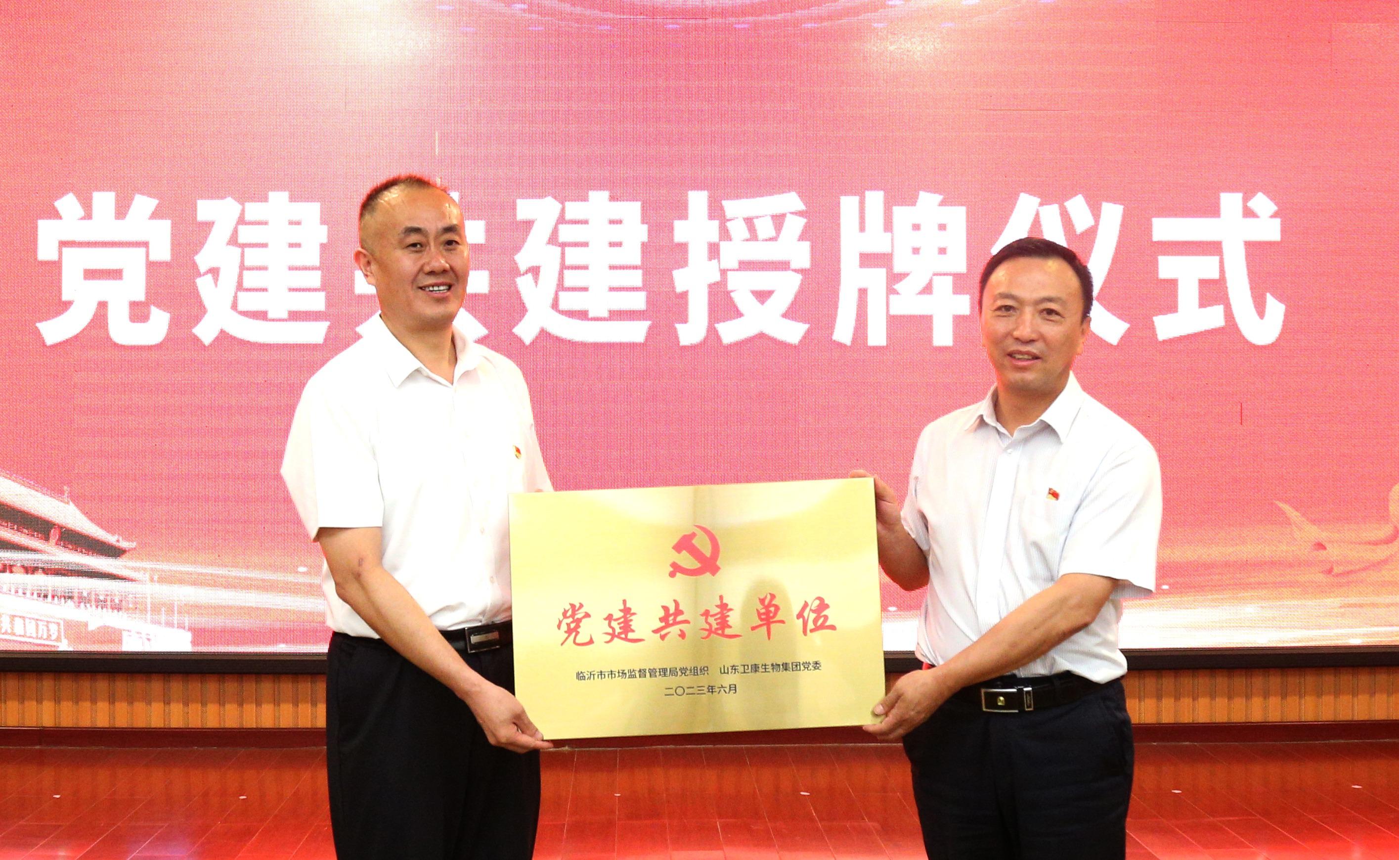 山东临沂手机补贴政策推动数字化进程，民众享受科技红利助力计划