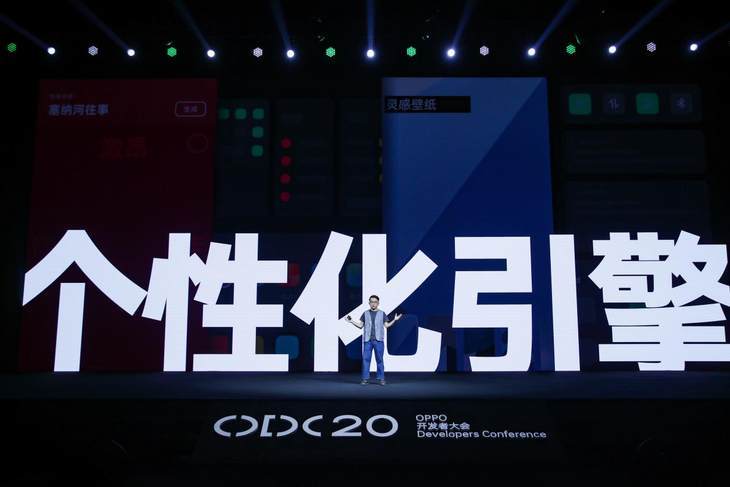 政府补贴消费券与真我手机，开启智能化生活共赢新篇章