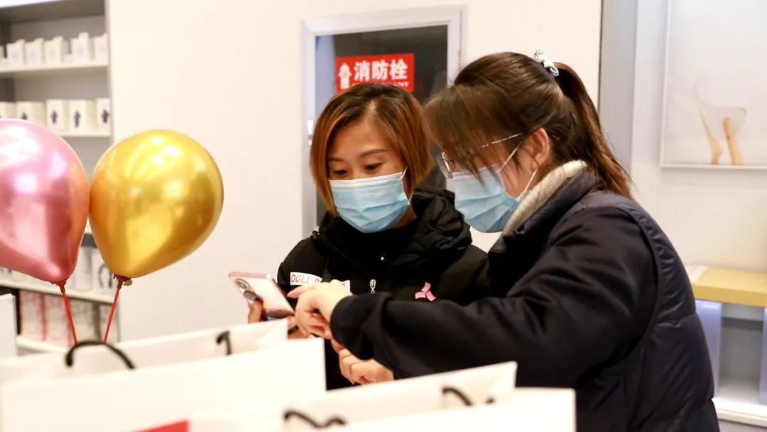 科技 第128页