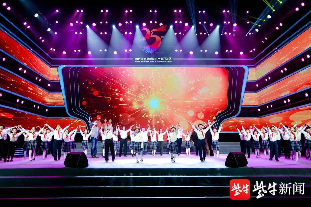 北京手机补贴政策2025，科技与普惠深度融合的未来