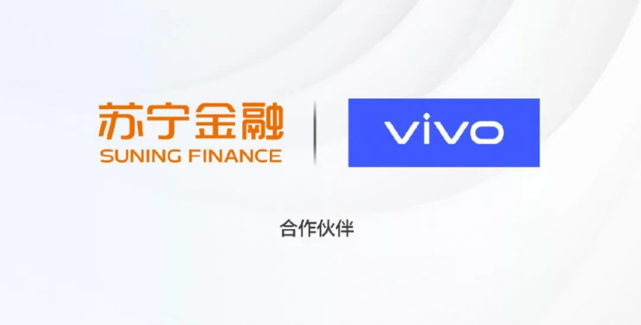 杭州手机补贴政策2025，科技与普惠深度融合的未来展望