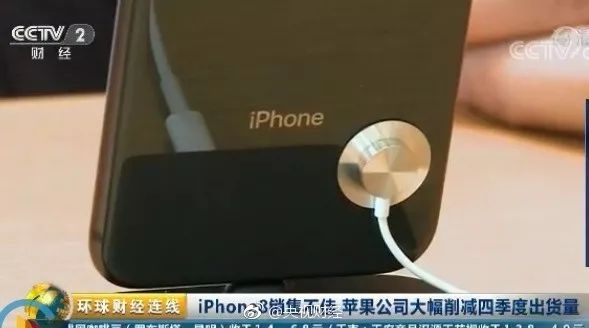 深度解析，百亿补贴手机背后的真相与可靠性探讨