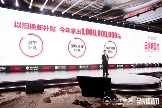 科技 第127页