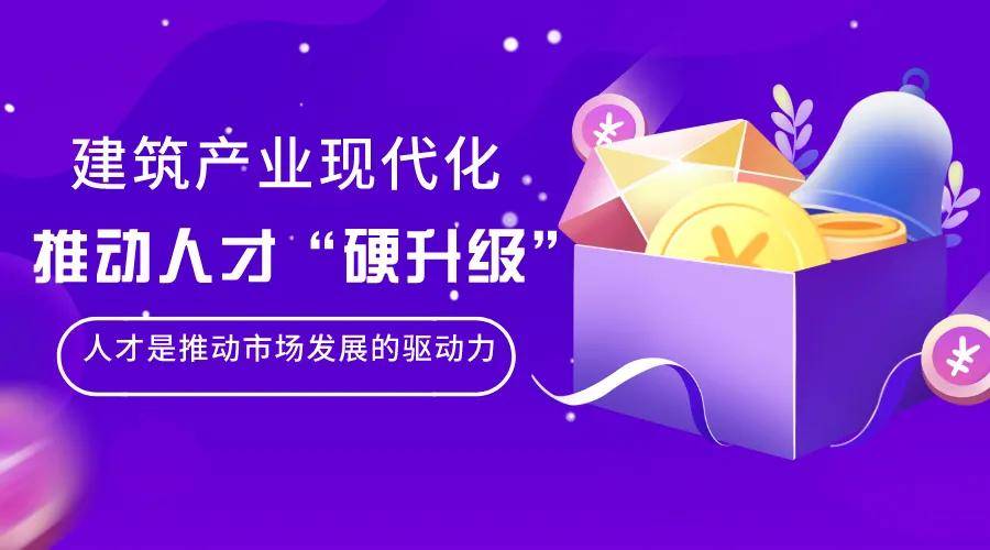 河北手机补贴政策助推通信服务普及与升级
