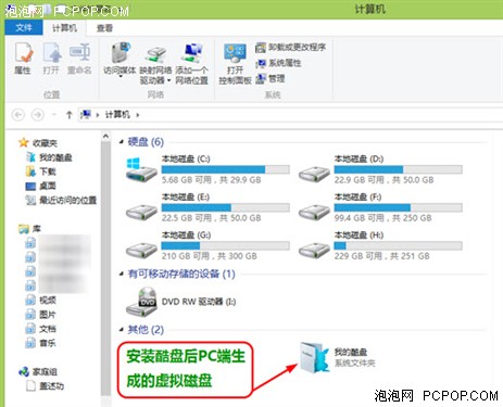 手机直播中贴片添加的巧妙策略，提升互动与品牌曝光的有效方法