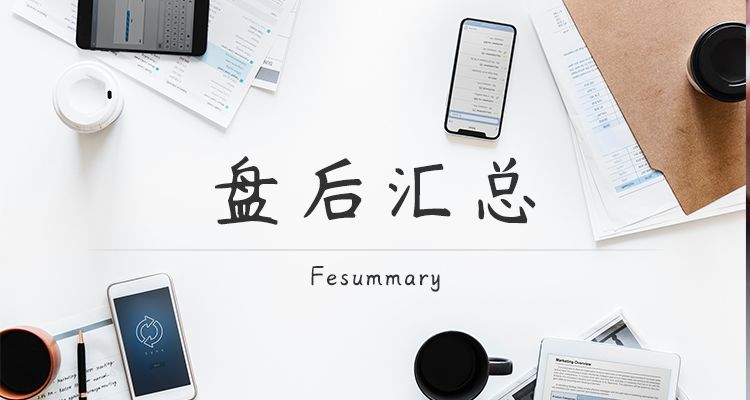 手机直播间销售热潮与面临的挑战