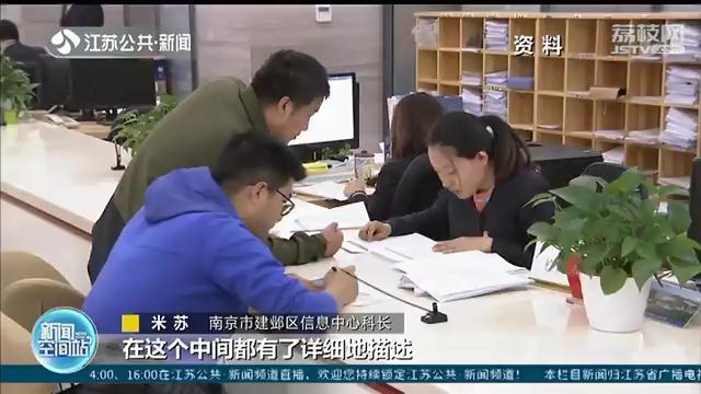 娱乐 第126页