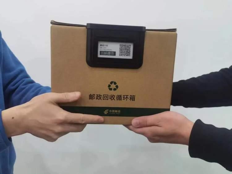 手机国补活动平台引领智能生活新风尚