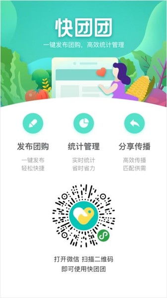 手机国补线下，政策影响下的市场机遇与挑战