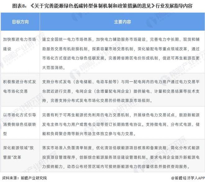娱乐 第125页