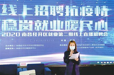 最新手机国家补贴线上购买指南