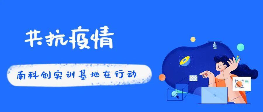 体育 第120页