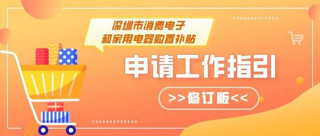 体育 第118页