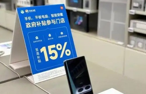 商务 第126页