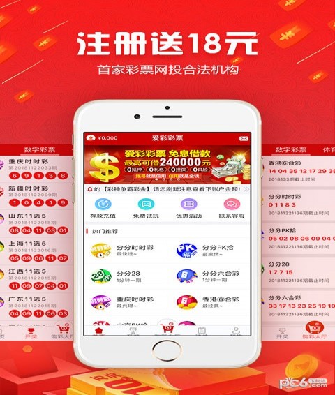 贵州国补手机在线购买，多样型号与便捷体验