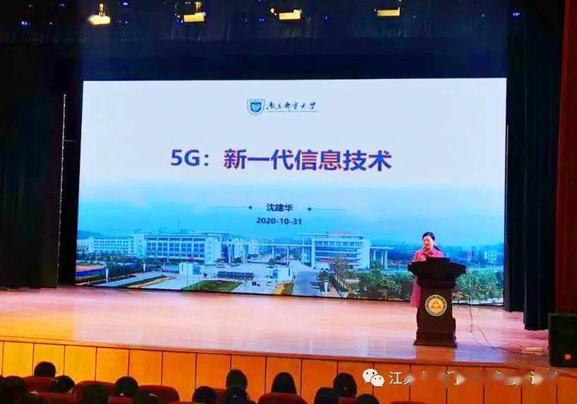 山东省手机补贴政策2025，未来通讯发展的蓝图展望