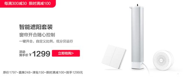 商务 第125页