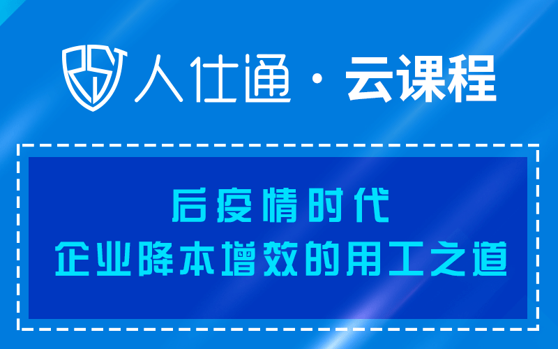 国补政策下的手机网购探讨，影响与机遇