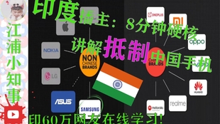 网上购买国补手机全程解析，从下单到收货的详细攻略